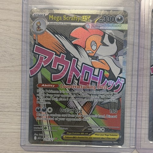 Pokémon mega scrafty holo - pokémon,