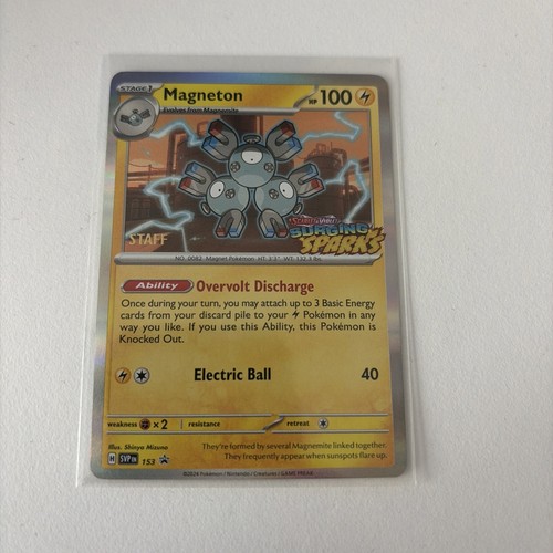 Pokemon surging sparks staff - pokemon:,
