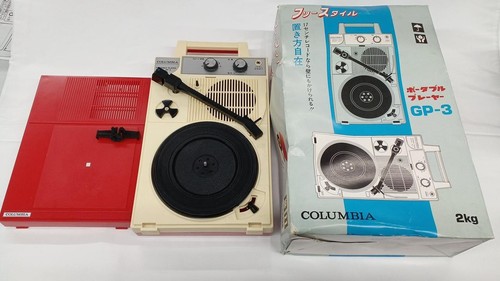 Columbia giradischi - gp-3,