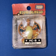 Monster Collection Charizard