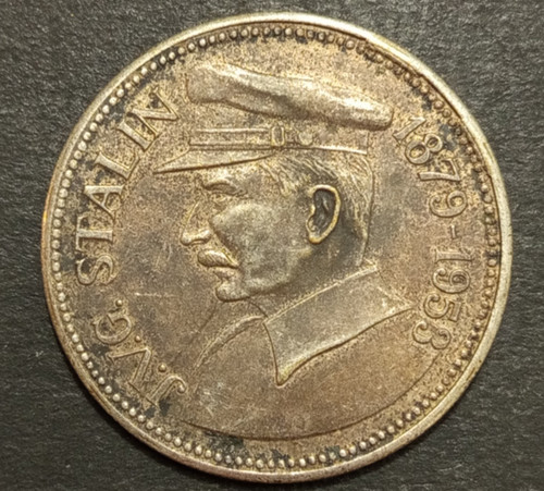 Russia urss 1879 1958 - russia,