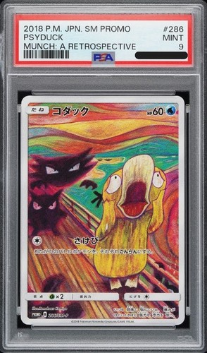 Psa psyduck munch the - 9,