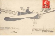 17 - N°83271 - Royan - Coppia