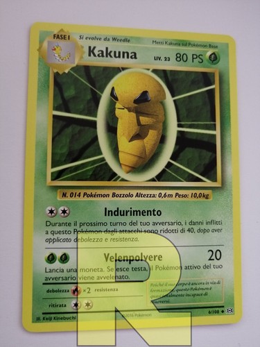 Kakuna evoluzioni 108 - ®, ®