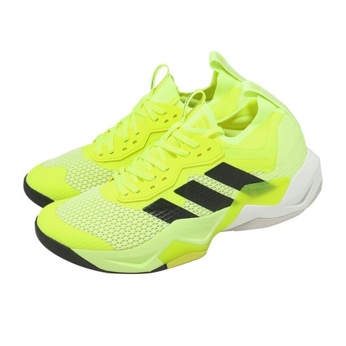 Adidas rapidmove adv trainer - adv,