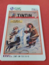 Cina 1 Scheda telefonica Tintin!