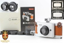 Scatola top mint - mint], lomography