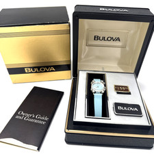 Raro Orologio Meccanico NOS