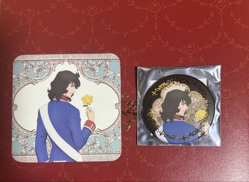 Versailles bara cafe - bara,