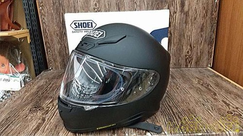 Shoei motorcycle helmet - z-7,