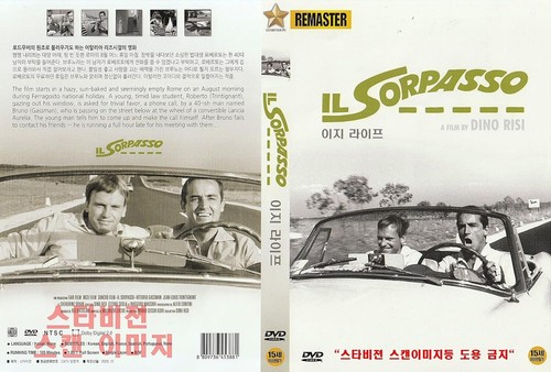 Sorpasso fr es - il, (1962)