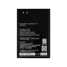 Battery BL-44JN for LG Ignite
