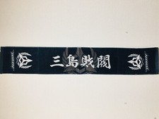 TEKKEN 7 FATED RETRIBUTION