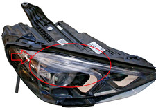 Faro MULTIBEAM LED Destro