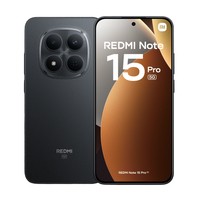 Xiaomi Redmi Note 15 Pro