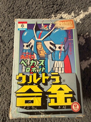 Pegas nakajima tekkanan - nakajima,