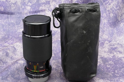 Kenlock auto 200mm f4 - kenlock, mc