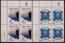 ONU(G) 1983 Sicurezza Mare Radar Nave Nautica Marittima Barca Trasporto Bl 4 MNH
