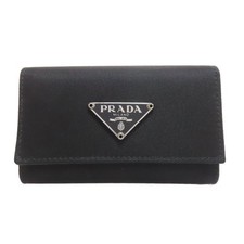 PRADA Logo Hardware
