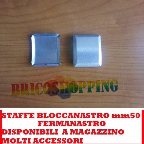 Ricambi veneziane coppia - ricambi,