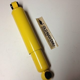 Ammortizzatore sterzo nissan - ammortizzatore,
