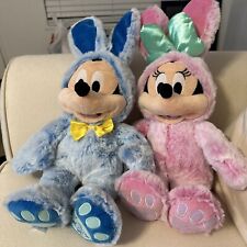 Peluche morbido pasquale