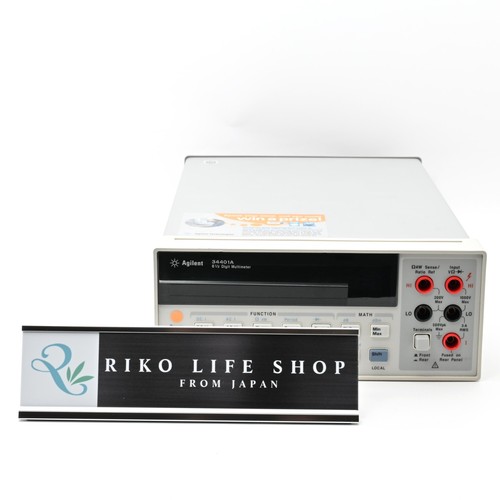 Multimetro digitale agilent - digitale,