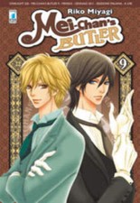 MEI-CHAN'S BUTLER 9 STARLIGHT 220