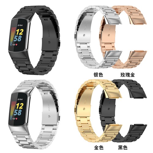 Per fitbit carica 5 - per, 6/5