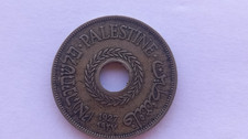 PALESTINA MANDATO BRITANNICO 20 MILS 1927 RAME/NICHEL