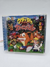 Crash Bandicoot Carnival Ps1