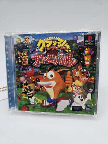 Crash bandicoot carnival - crash,
