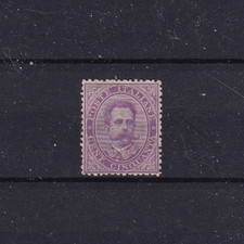 REGNO D'ITALIA 1879 - EFFIGIE