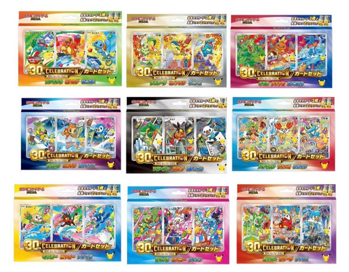 Pokemon mega celebrazioni - mega, 30°