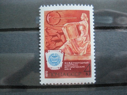 Unione sovietica minr 3786 - unione, minr.