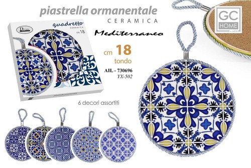 Quadretto piastrella - quadretto,