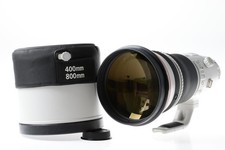 Canon 400mm l - ef,
