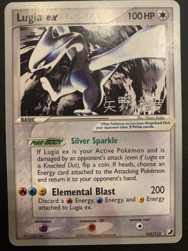 Pokemon tcg wcd - pokemon,