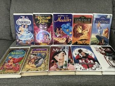 Disney VHS Clamshell Bundle 10
