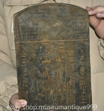 Statua da disegno egiziano