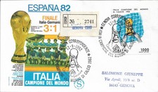 fdc Filagrano: ITALIA CAMPIONE