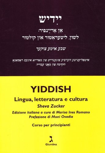 Yiddish sheva zucker - yiddish,