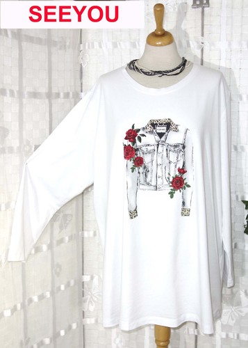 Seeyou designer camicia - seeyou,