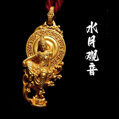Ciondolo mantra guanyin - ‌ciondolo,