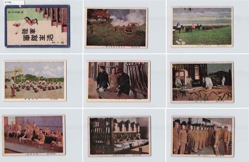 Set cartoline d epoca - 8,