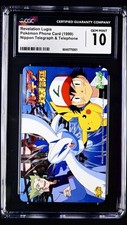 Scheda Telefono Pokemon