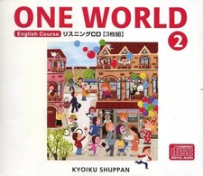 CD ONE WORLD corso di inglese