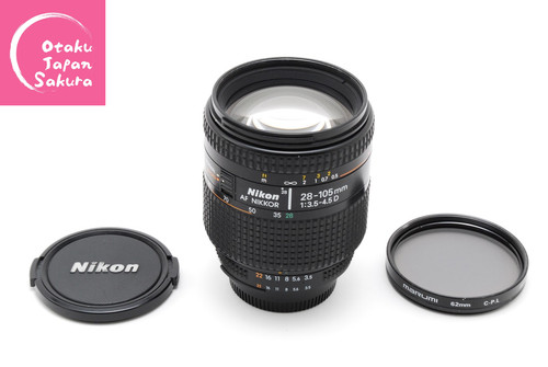Ottimo come nuovo nikon - [ottimo,