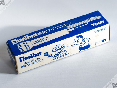 Tomy omnibot 2000 - tomy,