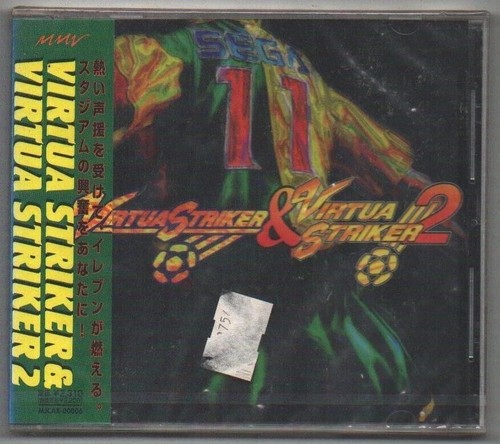 Virtua striker - virtua,
